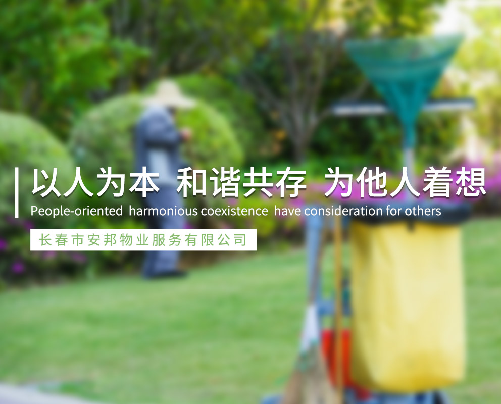 &#81;&#89;&#29699;&#21451;&#20250;