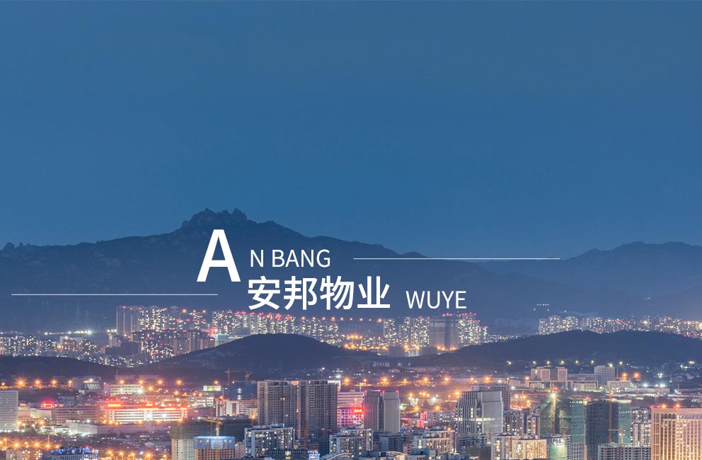 &#81;&#89;&#29699;&#21451;&#20250;